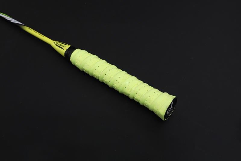Premium Carbon Feather Racket CX-B658 Light Yellow