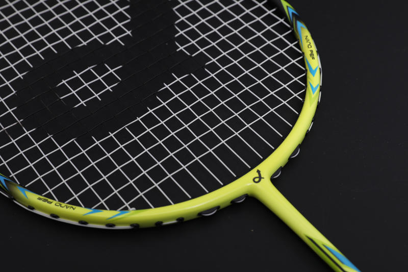 Carbon feather racket CX-B618  Yellow