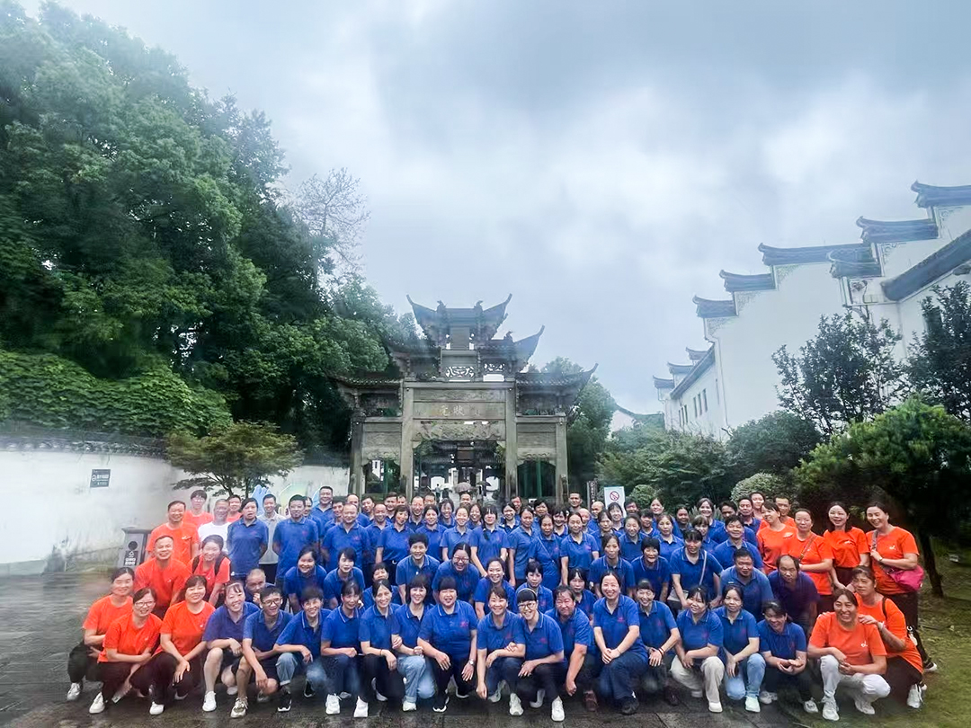 Explore Longyou and move forward together! — Hangzhou Chengxing Sporting Goods Co., Ltd. team building trip