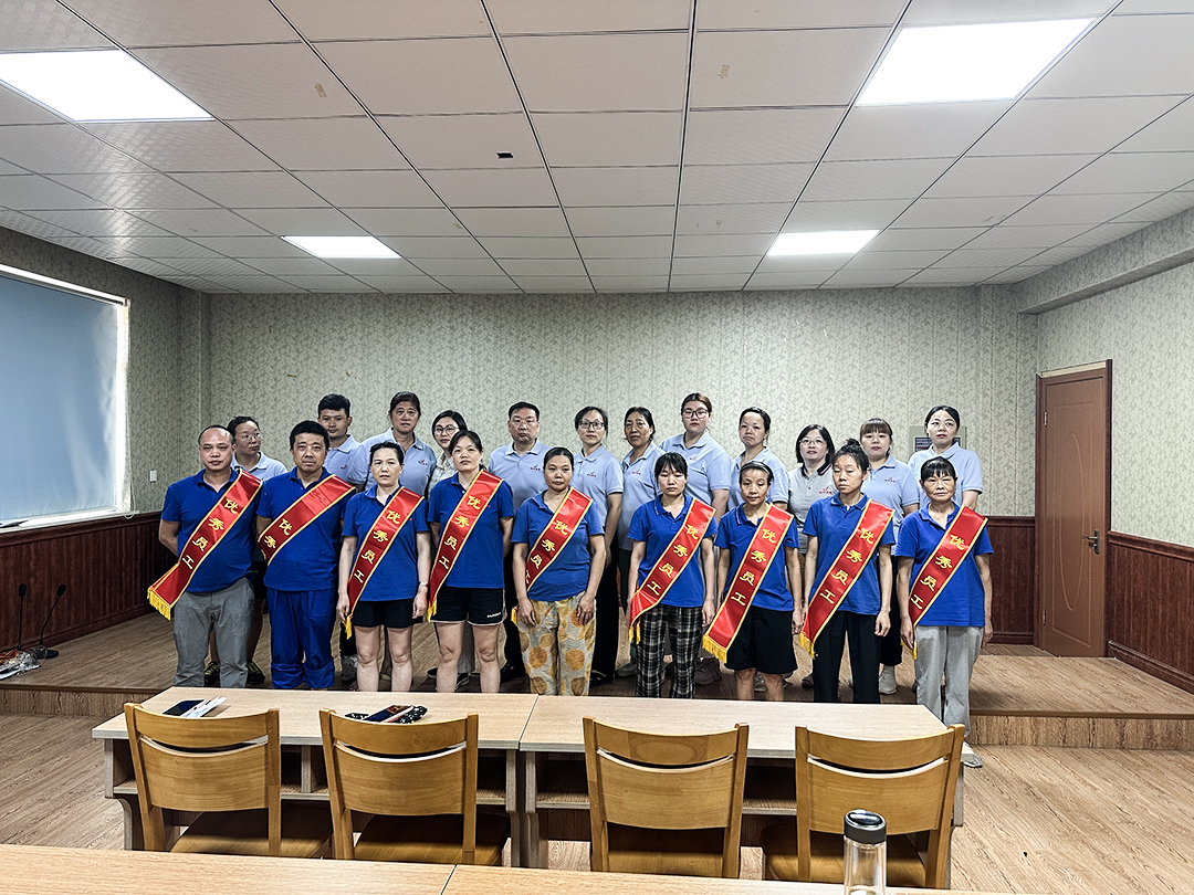 Shining moment, salute to the strugglers! ——Hangzhou Chengxing Sporting Goods Co., Ltd. 2025 Outstanding Employee Recognition Ceremony