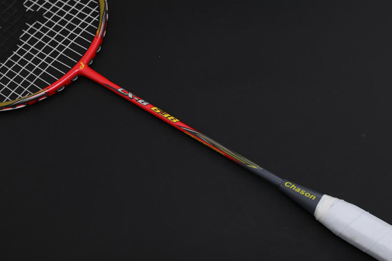 Carbon Feather Racket CX-B638 Red