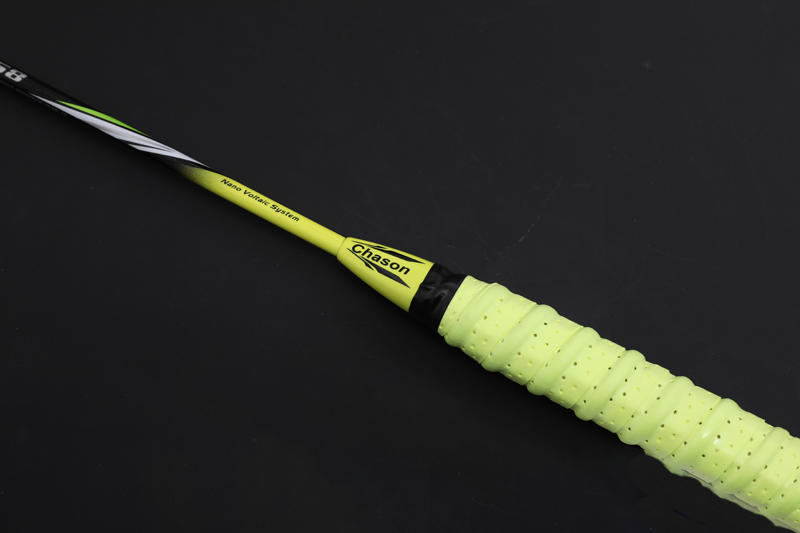 Premium Carbon Feather Racket CX-B658 Light Yellow