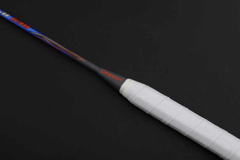 Carbon Feather Racket CX-B638 White