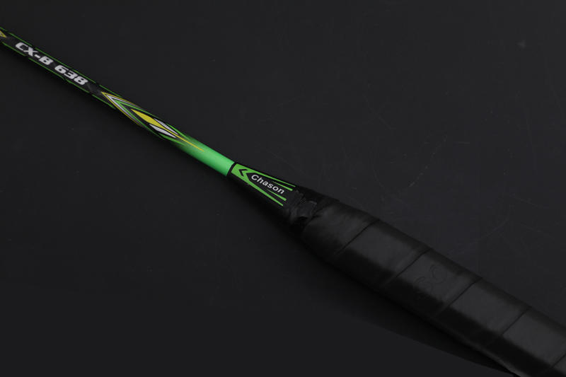 Carbon Feather Racket CX-B638 Green