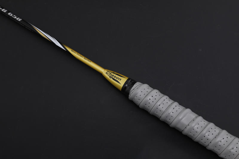 Premium Carbon Feather Racket CX-B658  Yellow