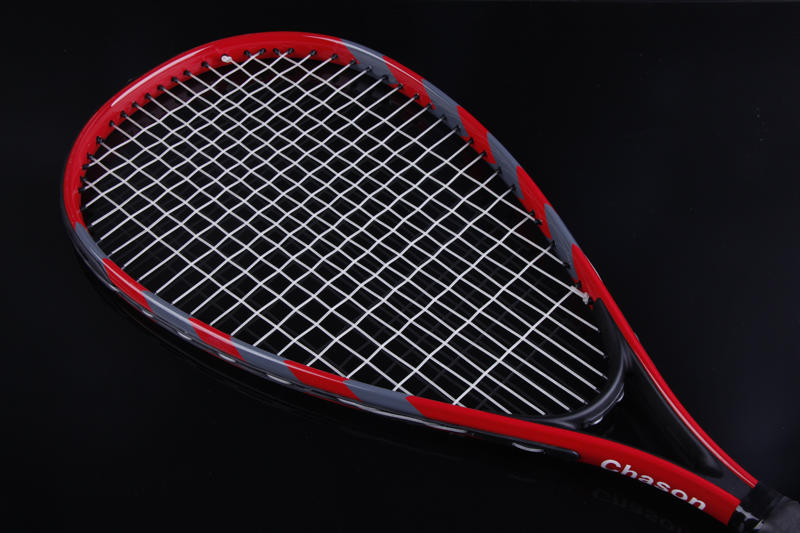 Fast Badminton Racket S-100