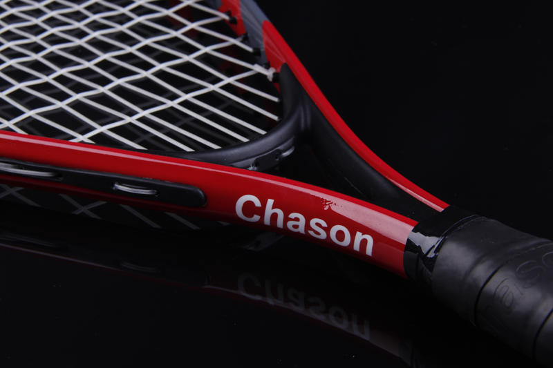Fast Badminton Racket S-100