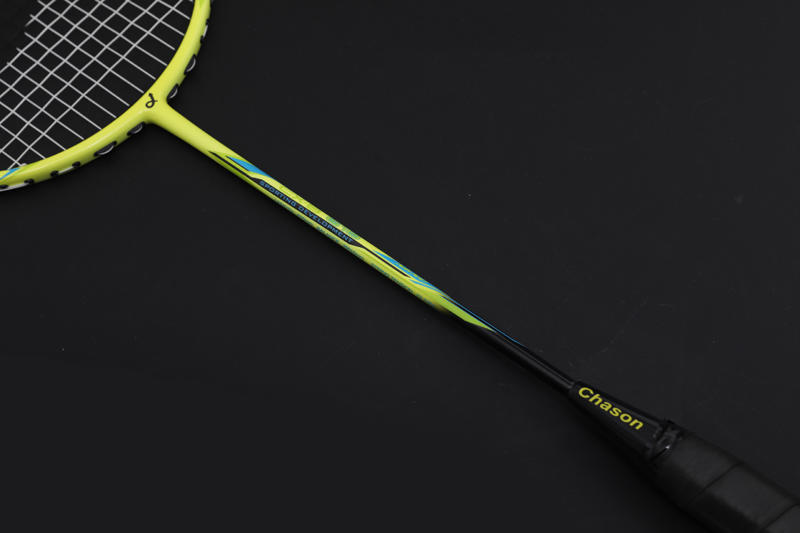 Iron Split Badminton Racket CX-B118 Yellow