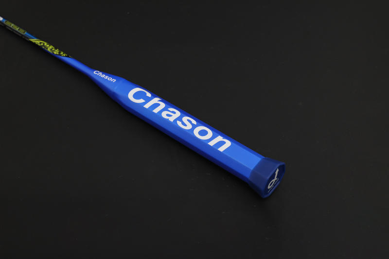 Carbon Feather Racket CX-B628 Sky Blue