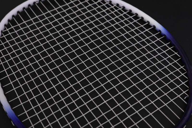 Iron Split Badminton Racket CX-B101 Blue