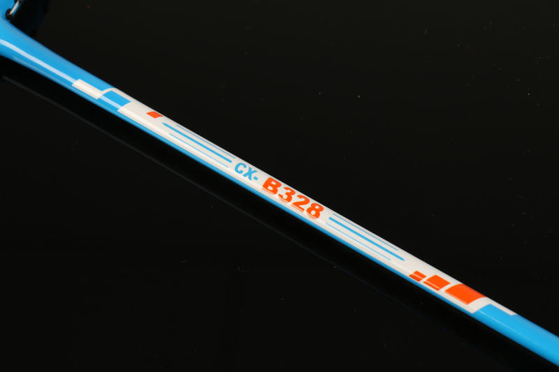 Aluminum Alloy Steel Middle Tube Integrated Badminton Racket CX-B328 Blue