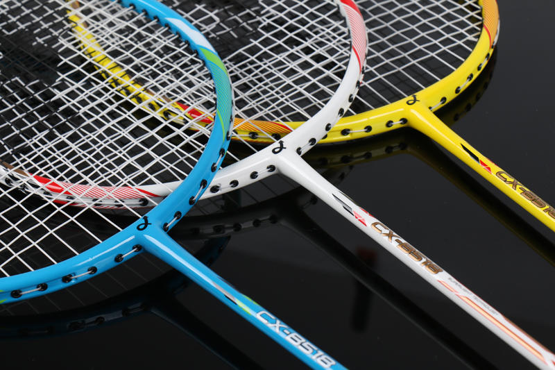 Aluminum Alloy Carbon Rod Integrated Badminton Racket CX-B528