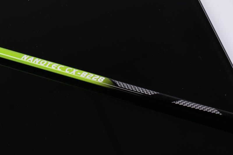 Aluminum Badminton Racket CX-B228  Green