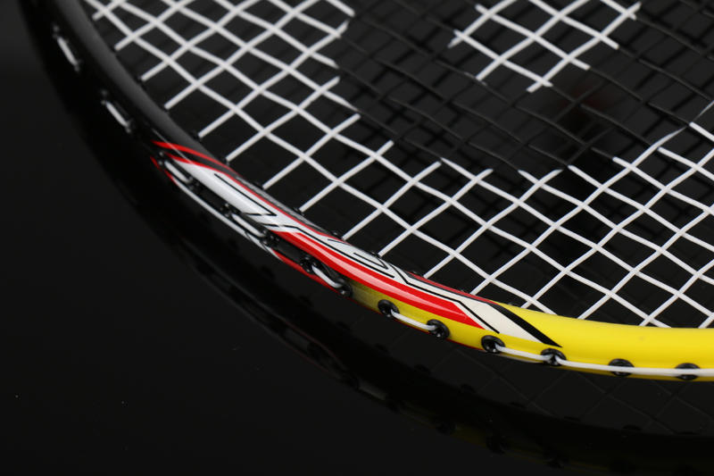 Aluminum Badminton Racket CX-B218 Yellow