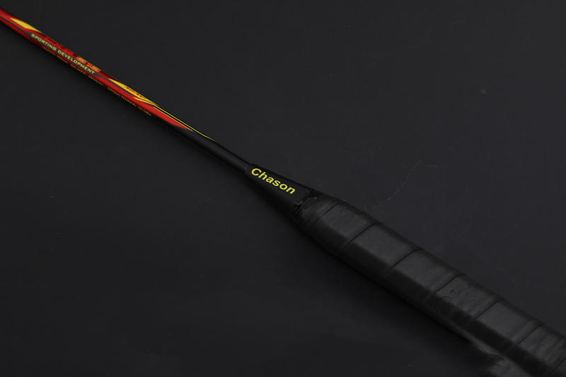 Carbon feather racket CX-B618  Big Red