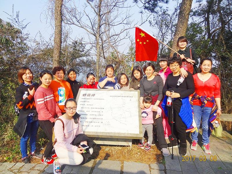 Mountain Climbing on March 8th Women's Day 2017